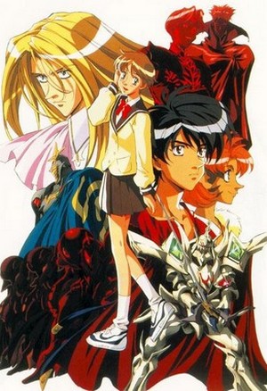 Vision of the Escaflowne