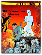 De 13 geboden 01 - Het schepsel van Rhamane (1e druk)