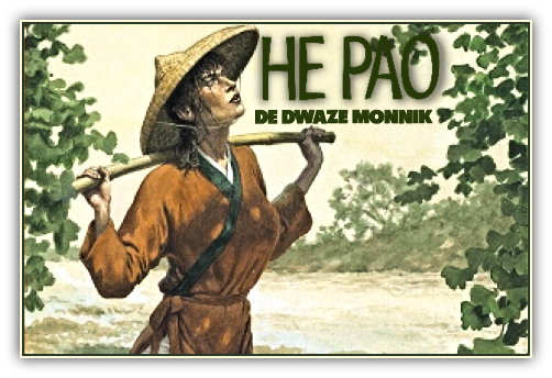 He Pao (De dwaze monnik)