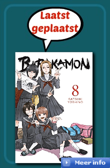 Barakamon