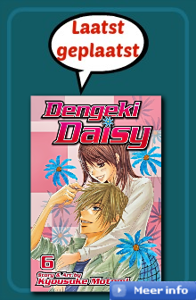 Dengeki Daisy, Manga