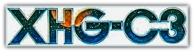 XHG-C3