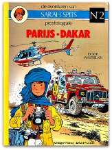 Sarah Spits 02 - Parijs-Dakar (1e druk)