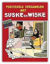 Suske en Wiske - Postzegels verzamelen met Suske en Wiske (Pro-Post)