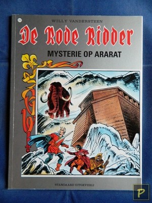 De Rode Ridder 151 - Mysterie op Ararat (1e druk)