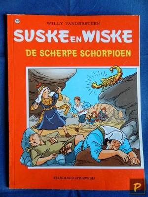 Suske en Wiske 231 - De scherpe schorpioen (1e druk)