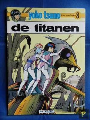 Yoko Tsuno 08 - De titanen (1e druk)