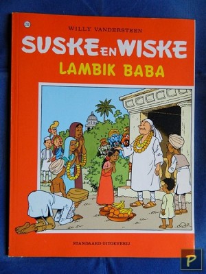 Suske en Wiske 230 - Lambik Baba (1e druk)