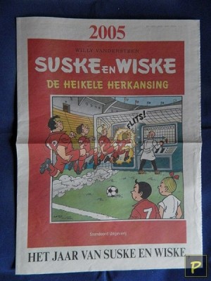 De heikele herkansing