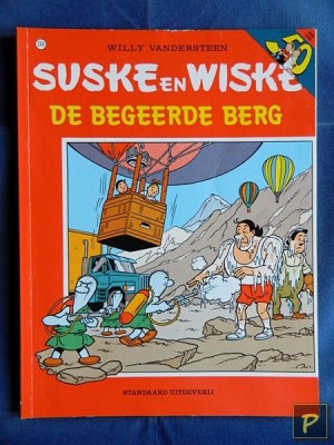 Suske en Wiske 244 - De begeerde berg (1e druk)