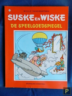 Suske en Wiske 219 - De speelgoedspiegel (1e druk)