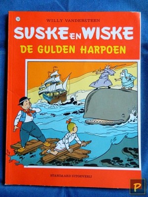 Suske en Wiske 236 - De gulden harpoen (1e druk)