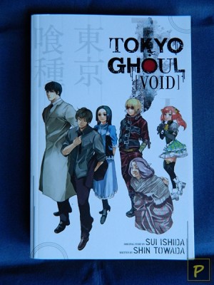 Tokyo Ghoul: Void