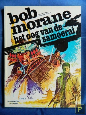 Bob Morane (Semic 02) - Het oog van de samoerai  (1e druk, Lombard)