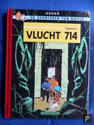 Kuifje 21 - Vlucht 714 (Facsimile)