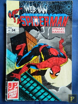 Web van Spiderman (Nr. 034) - Straathandel