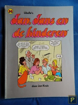 Jan, Jans en de kinderen 14 (1e druk)