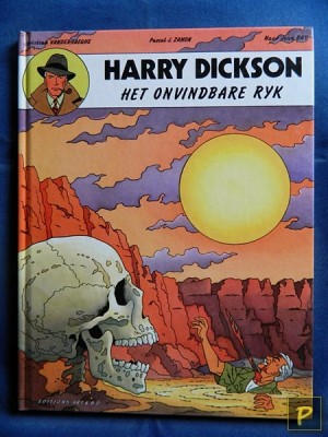 Harry Dickson 04 - Het onvindbare ryk (1e druk, HC)