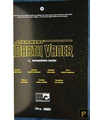Star Wars: Darth Vader:  Brandende zeeen  Deel 2 (titelblad)