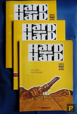 Hard tegen hard 1 t/m 3 (Complete serie, 1e druk, SC)