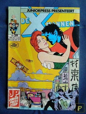 De X-Mannen 059 - De gewonde wolf / Wat is er toch met Harlekein?