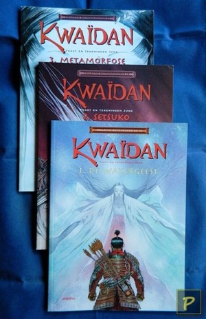 Kwaïdan 1 t/m 3 (Complete serie, 1e druk, SC)