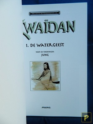 Kwaïdan 1 -- 	De watergeest (titelblad)