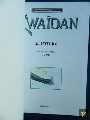 Kwaïdan 2 -- Setsuko (Titelblad)