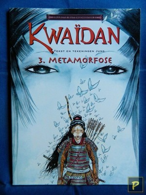 Kwaïdan 3 -- Metamorfose (1e druk, SC)