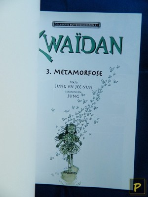 Kwaïdan 3 -- Metamorfose (Titelblad)