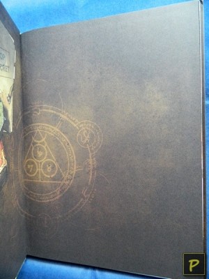 De  roep van de legenden - Operatie Excalibur II (schutblad) 