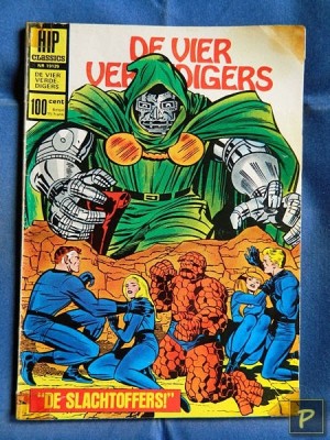 HIP Comics - 19129 - De Vier Verdedigers: De slachtoffers!