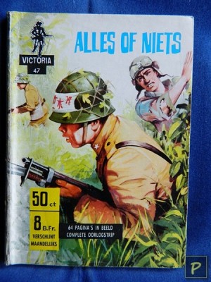 Victoria 047 - Alles of niets 